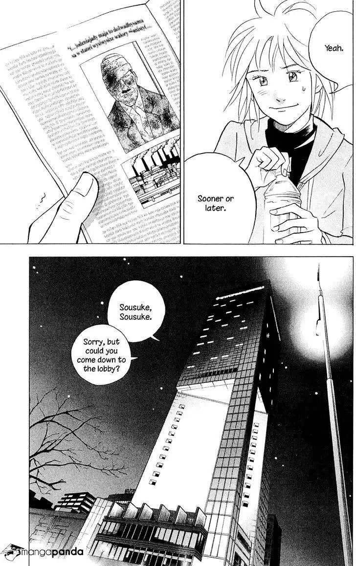 Piano no mori Chapter 195 19